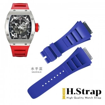 RM010 High Quality Rubber Blue