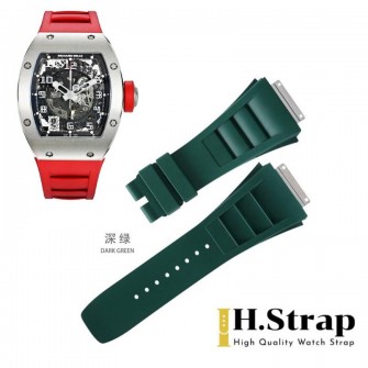 RM010 High Quality Rubber Dark Green