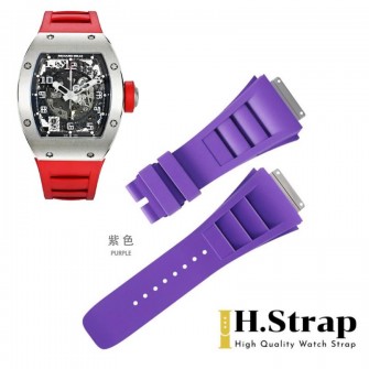 RM010 High Quality Rubber Puple