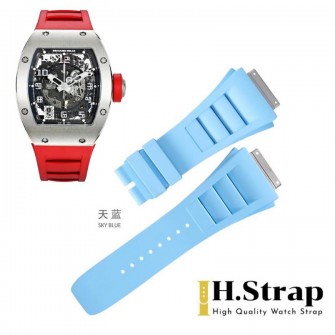 RM010 High Quality Rubber Sky