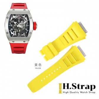 RM010 High Quality Rubber Yellow