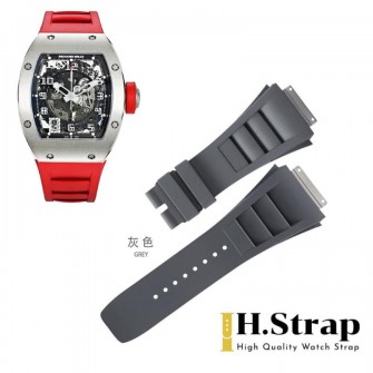 RM010 High Quality Rubber Grey
