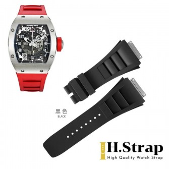 RM010 High Quality Rubber Black
