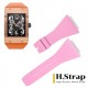 RM016 High Quality Rubber Pink