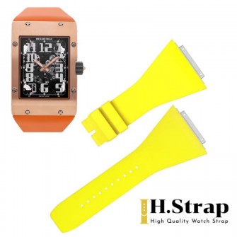 RM016 High Quality Rubber Yellow