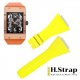 RM016 High Quality Rubber Yellow