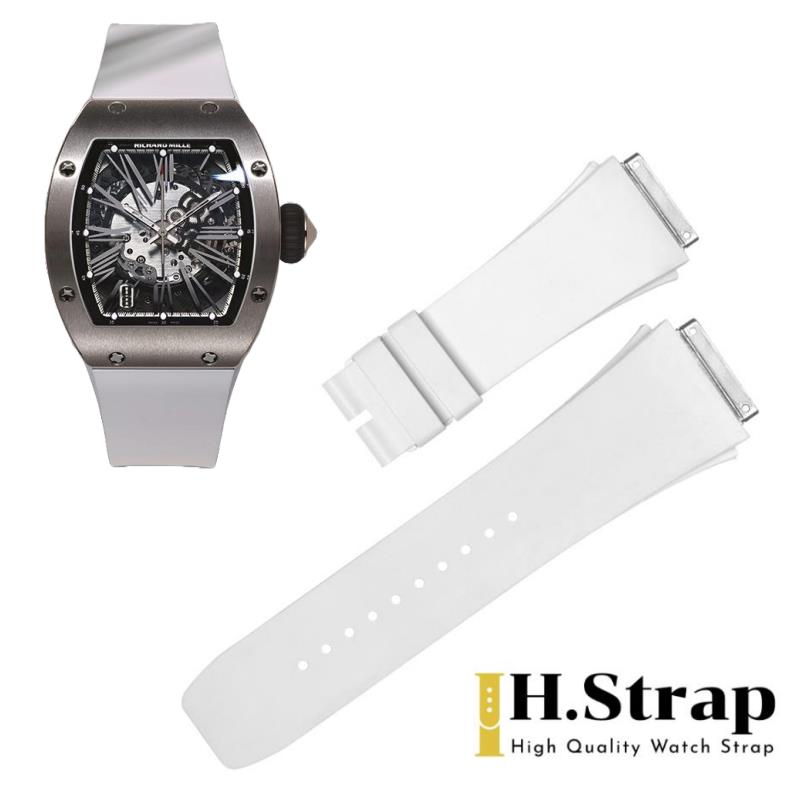 RM023 High Quality Rubber White