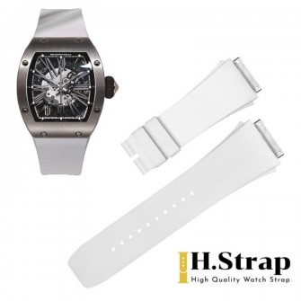 RM023 High Quality Rubber White