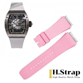 RM023 High Quality Rubber Pink