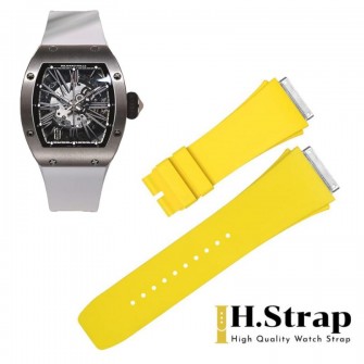 RM023 High Quality Rubber Yellow