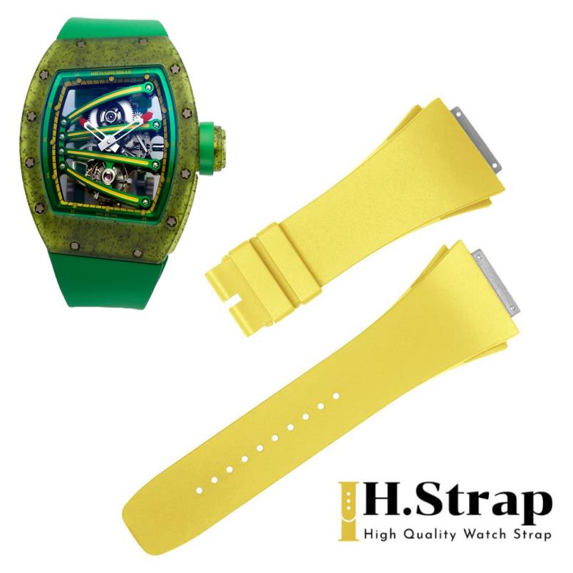 RM059 High Quality Rubber Yellow