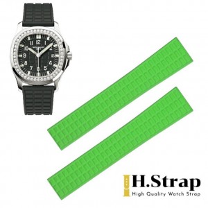 5068 Aquanut High Quality Rubber Apple Green