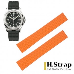 5068 Aquanut High Quality Rubber Orange